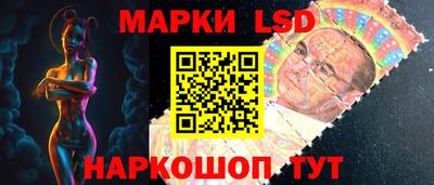 MDMA Балаково