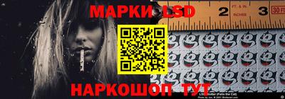 синтетический гашиш Аргун