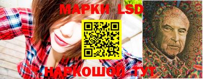 синтетический гашиш Аргун