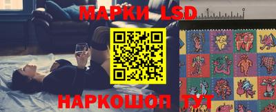 индика Апшеронск