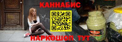 эйфоретик Апрелевка