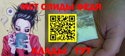 синтетический гашиш Аргун