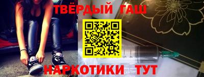 эйфоретик Апрелевка