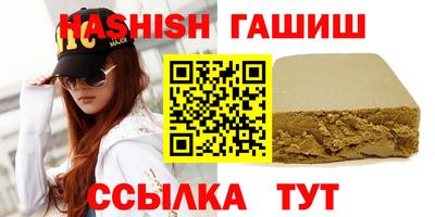 эйфоретик Апрелевка